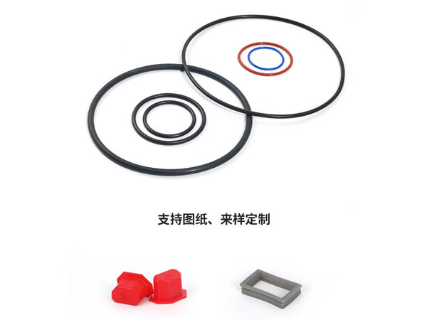 密封圈